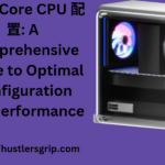 OpenCore CPU 配置