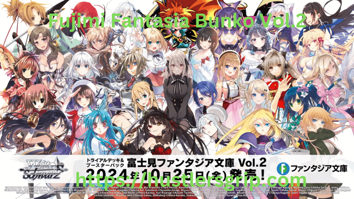 Fujimi Fantasia Bunko Vol.2