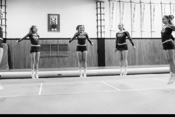Cheerleading Music Innovations